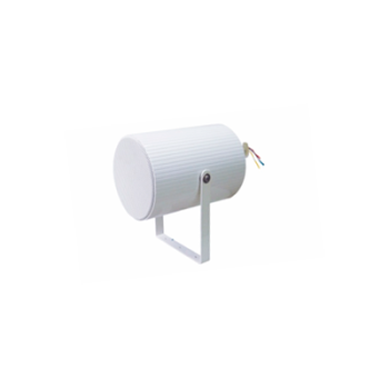 Altavoces para Audio Distribuido AP-751