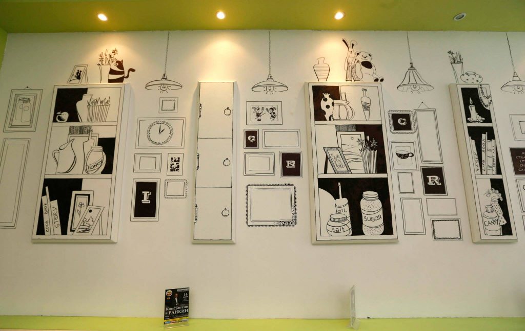 acondicionamiento acústico